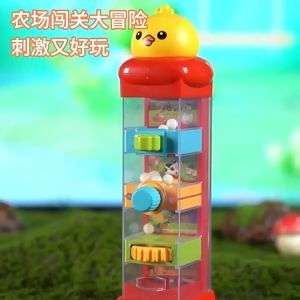Oldlaiben Montessori Chick Farm Egg Drop Maze Toy for Kids Fine Motor Skills Educational Toys Mainan Bayi