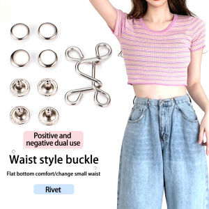 Korean Adjustable Pants Buttons Retractable Jeans Waist Button Clothing Accessories