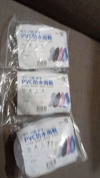 Buyer review video 2