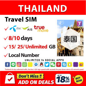 J Travel【 Thailand SIM Card 】【AIS / TRUEMOVE / DTAC 7 DAYS & 10 DAYS Unlimited Data】AIS SIM Card Travel Prepaid Sim Card 泰国卡 泰国上网卡 Thailand Simkad