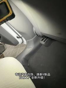 แถบกันรอยสำหรับ Tesla Model Y Juniper 2025 อุปกรณ์เสริมรถยนต์ ป้องกันเท้าที่นั่ง มุมหลัง เสื่อกันเตะ หนังภายใน