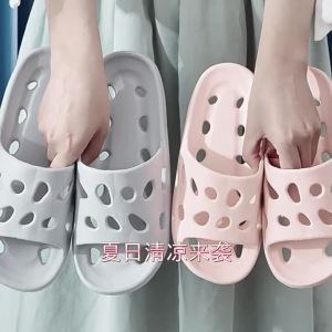 WomenS And MenS Home Slippers For Couples Comfortable Non-Slip EVA Slippers For Home And Bathroom Use