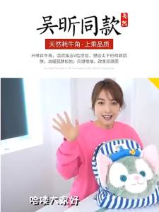 True Ox Horn Scrapping Plate Face Shaving Universal Face Scrapping Plate Muscle-Poking Stick Face Neck Eye Body Scrapping Plate Face