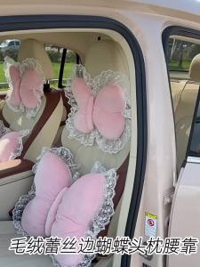 Plush Neck Pillow & Lumbar Support Cushion Set - Ergonomic Memory Foam Soft Fluffy Cover Alleviate Driving Fatigue - Universal Car Seat Decoration In Stock