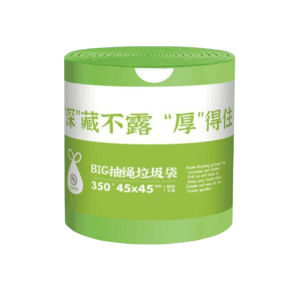 ✨ Durable Drawstring Trash Bags / Tear-Resistant / Easy To Use / Leak-Proof / Odor-Free / One-Pull Storage / Not Easy To Get Dirty Ultra Large Volume Mugwort Insect Repellent Trash Bags