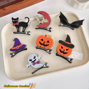 【ZEVER】กิ๊บผีฮาโลวีนสำหรับผู้หญิงและสาว ๆ อุปกรณ์เสริมงานรื่นเริง