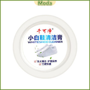 Moda 120g White Shoes Cleaning Cream Shoes Cleaner Shoe Stain Remover With Wipe Sponge