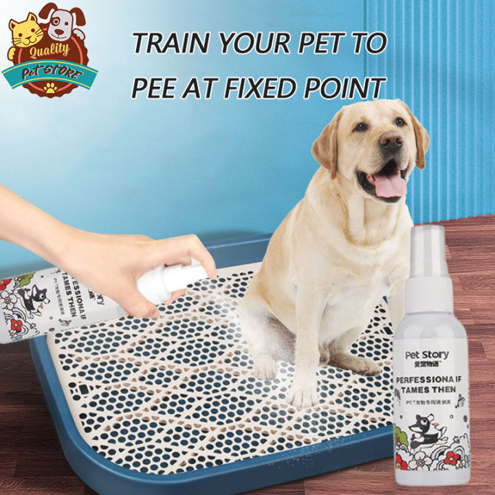 Pet Defecation inducer Potty Spray Training Dog Pet Pee Inducer