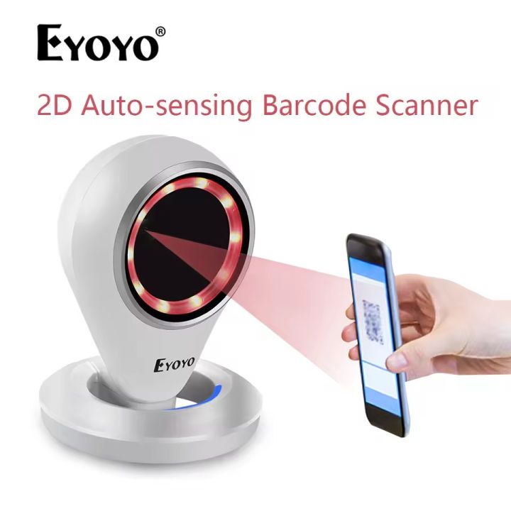 Tera Pro 2D QR – Escáner de código de barras inalábrico ini portátil