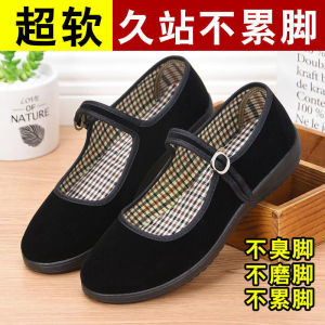 [Free Shipping] New Style Flat Shoes Hotel Shoes Work Shoes Mom Shoes Square Dance Shoes WomenS Single Shoes