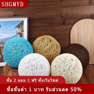 [COD] SHGMYD โคมไฟหวายทรงกลมขนาดเส้นผ่าศูนย์กลาง20ซม.