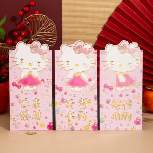 TSEVD KT Cat 2026 New Year Red Envelope Gold Stamping Kitty Horse Year Money Envelope Cute Blessing Gift Bags Spring Festival