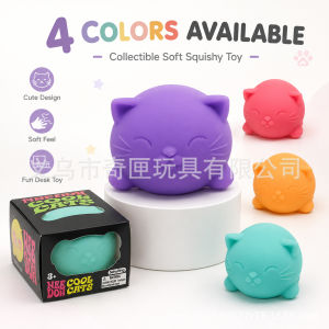 NeeDoh High-quality kneadable stress-relief toy made of dough material in the form of kittens and puppies