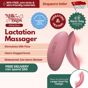 [Milkforbubs] For Clogged Milk Ducts Lactation Massager Heating and Vibration Breast Massager Blocked Mastitis nursing pregnant breastfeeding