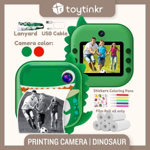 Printing Camera by Toytinkr