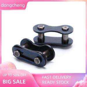 dongcheng 10pcs Durable Bicycle Bike Chain Link Joint Connector Single Universal new