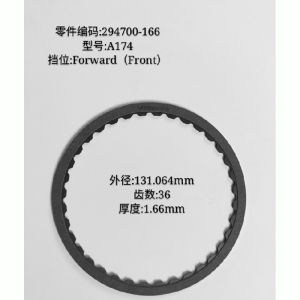 A174 Transmission Clutch Friction Plate 294700-166 Car Accessories Transnation