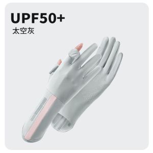 Sarung Tangan Gloves/Sarung Tangan Anti Uv Motor Wanita/Sarung Tangan Matahari Upf50/Sarung Tangan Motor Panjang/Sarung Tangan UP F50+ Anti UV Sepeda Motor Wanita
