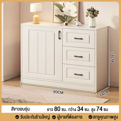 HL ตู้เก็บของ ตู้เตี้ย ตู้วางของ ตู้ไซด์บอร์ด แบบทับขอบ3บาน/2 บาน White/Blackเรียบง่าย ไม้เนื้อแข็ง สไตล์การออกแบบโมเดิร์น