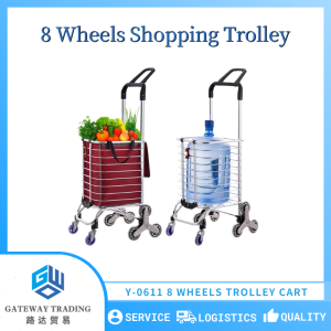 Unichoice Double Handle Aluminum Trolley: A High-Quality Shopping Cart