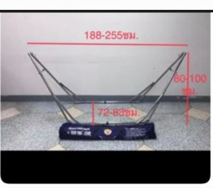 ด่วนๆๆๆเปล ชุดเปลเด็กจัดส่งฟรีส่งด่วนจ้า ชุดเปลผ้าขาวม้า มีมุ้งบนล่าง ได้ทั้งชุด
