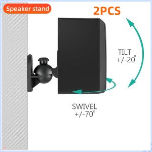 2 sets of speaker cabinets - rotatable wall-mounted brackets - safe and durable - speaker stands