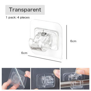 4pcs Crossbar Bracket Rod Clip Self Adhesive Hook Hanging Clips Rod Holder Wall No Drill Curtain Retaining Clip