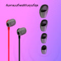 HyperX Cloud Earbuds II Gaming Headphones หูฟังเอียร์บัด หูฟังมีสาย การเชื่อมต่อแบบ 3.5 มม.. 