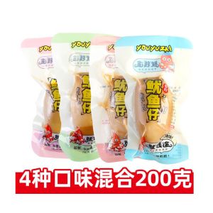 Squid fry with seeds seafood spicy snacks squid fry octopus ready to eat snacks 200g/500g