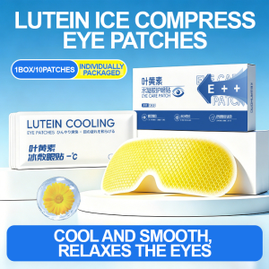Lutein Ice Cooling Eye Mask Relieve Eye Fatigue Eye Patch Herbal Extracts Eye Mask 10pcs/box