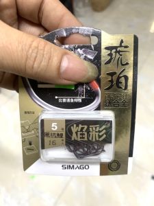 lưỡi không ngạnh SIMAGO chính hãng