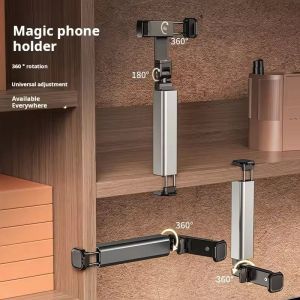 CN ￼ DESKTOP PHONE HOLDER ALUMINIUM S621 STAND PORTABLE TRAVEL FOLDABLE PHONE STAND HOLDER - STAND HANDPHONE PORTABEL BISA DILIPAT MINI SIZE TRAVEL HOLDER TRIPOD LAZYPOD