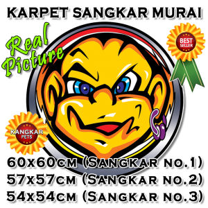 Karpet Sangkar Murai No 1 / 2 / 3 MOTIF ROSI MONKEY - Murah - Bagus