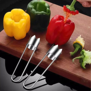 Dụng Cụ Tách Cuống Ớt Chuông & Lấy Lõi Táo Lê Inox 304 Tiện Lợi Cho Nhà Bếp