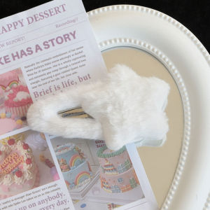 4Pcs Girls Sweet Fluffy Star Hairpins Ornament Children Kids Plush Star Hair Clip Barrettes BB Clip Side Bang Clips Hair Accessories