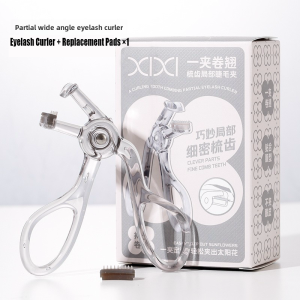 Easy-Curl Eyelash Curler with Extra Pads Wide-Angle & Spot Design Gentle All-Day Lift for Beginners