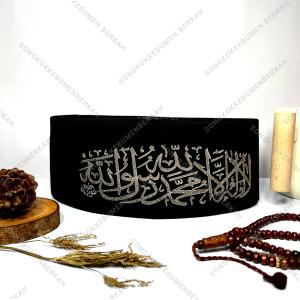 SONGKOK PECI SABLON LOGO TAUHID PERAK SILVER REAL PICT