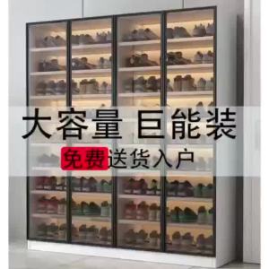 Transparent Glass Shoe Cabinet Entryway Shoe Cabinet Large Capacity Storage Modern Entrance Balcony Storage Cabinet
