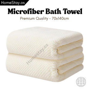 Microfiber Bath Towel with Hook – Premium Quality | 70x140cm | Quick Dry & Ultra Soft