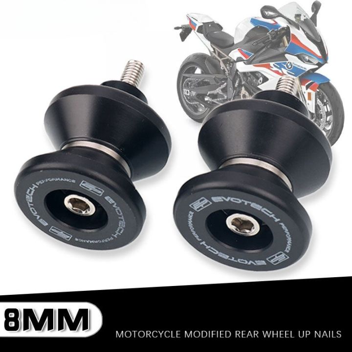 FXCNC M8 Swingarm Spool Sliders – Rear Protector For Honda CBR600RR, CBR1000RR, RC51