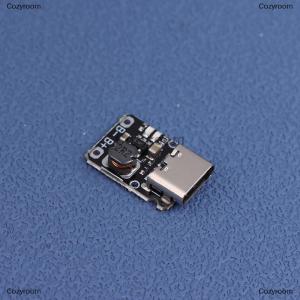 [COD] Cozyroom Charging And Discharging Integrated Module Lithium Battery Power Board Protection