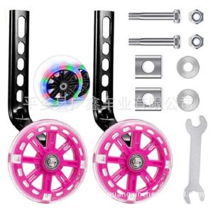 【COD】Universal Children Bike 12-20inch Kids Bike Balancer Auxiliary Wheel Silent Flash Training Wheels
