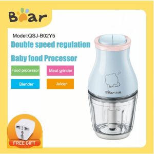 Bear QSJ-B02Y5 Meat Grinder Baby Food Supplement Machine Multifunction Food Processor