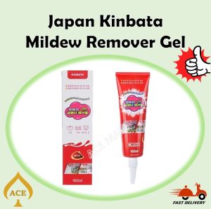 Kinbata Antibacterial Mold Eraser Gel - Fragrance-Free Multipurpose Cleaner (120ml)