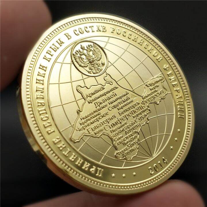 Caincb Russian President Vladimir Putin Crimean Map Gold Plated 