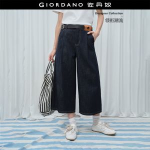 GIORDANO Women Jeans Bamboo Texture Pleated Jeans Casual Stylish Trendy Elegant Comfortable Fashion Classic 18426510