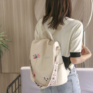 IELGY Ba Lô Chống Trộm da mềm thời trang Túi nữ đeo chéo hai bên vai đơn giản hợp thời trang