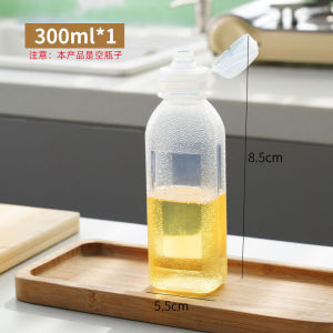 IFASHION 1770 Kitchen Glass Oil Dispenser Automatic Opening Closing Seasoning Bottle Botol Minyak Dapur