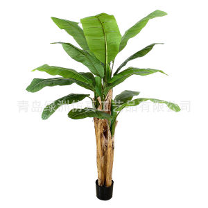 Artificial Banana Tree: 3-Stem Potted Tropical Fake Plant Large-Scale Greenery Indoor & Outdoor Floor Decoration Plantain Tree