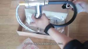 Vòi rửa chén bát Daesung mã DA-705a nóng lạnh nhập khẩu Hàn Quốc